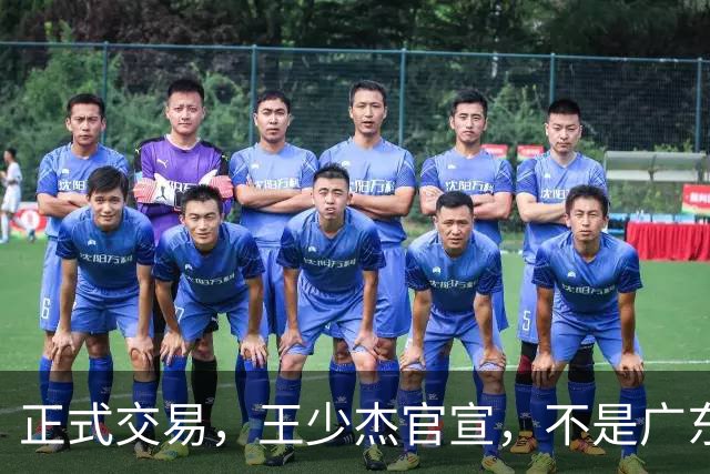 about image