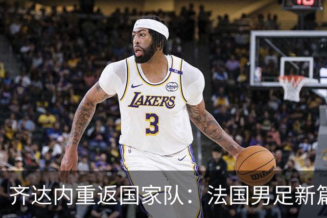 about image
