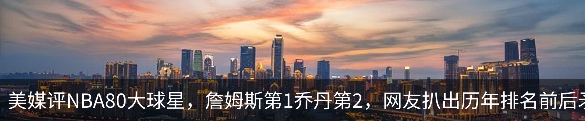 最新动态